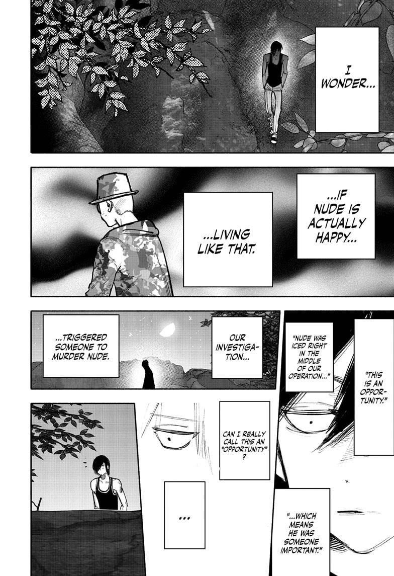 Choujin X, Chapter 47 image 17